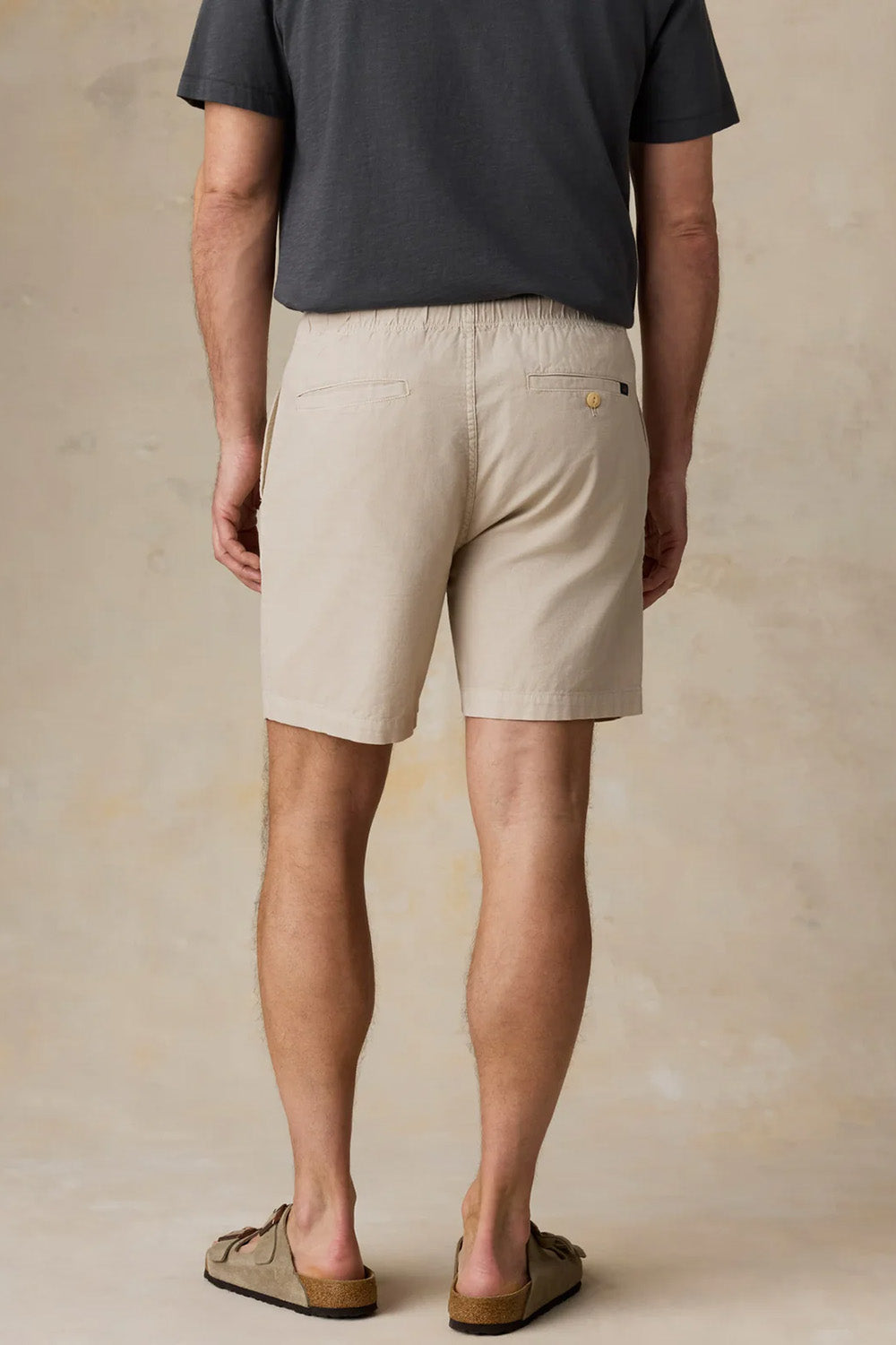 Essential Drawstring Short